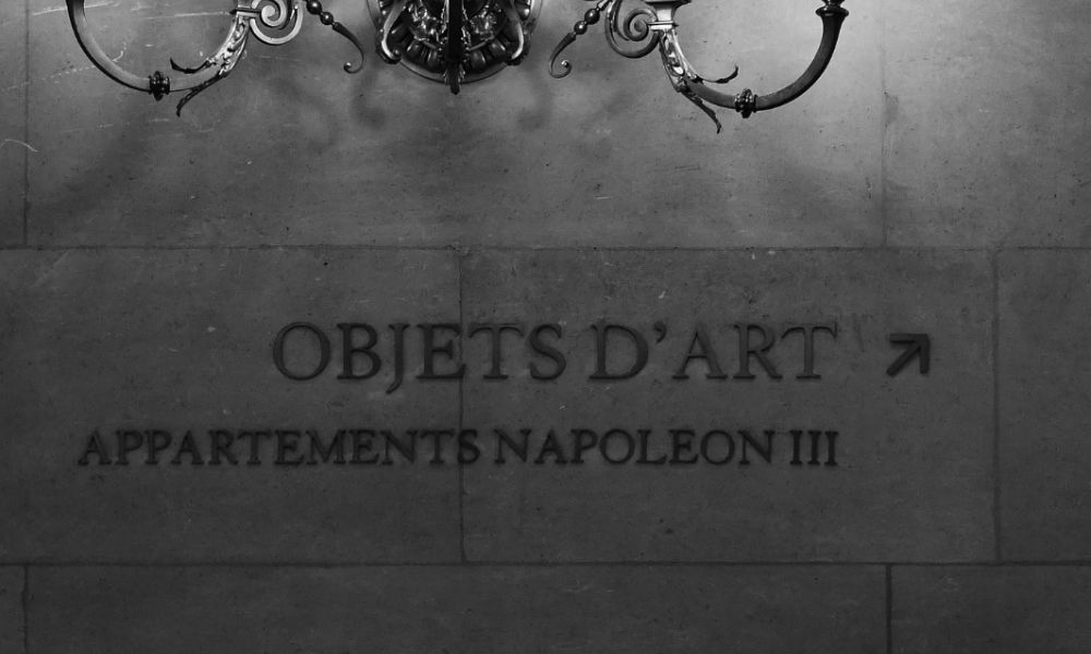 This is an image of a part in the Louvre that leafds visitors to Napoleon III's Apartments.